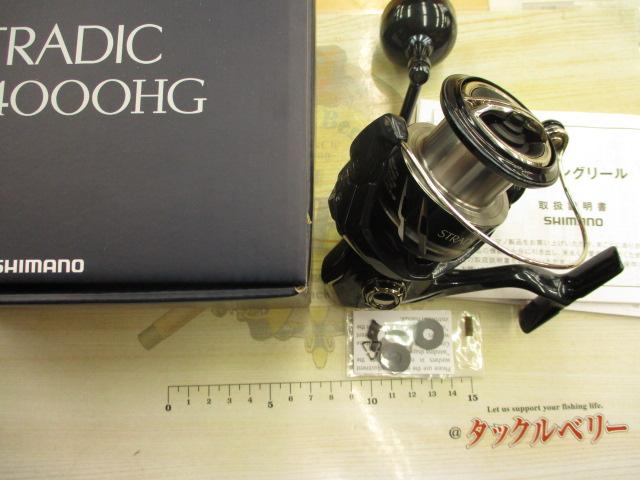 24ストラディックSW 4000HG｜＠ベリーネット 日本最大新品中古