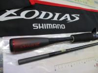 20ゾディアス 166ML