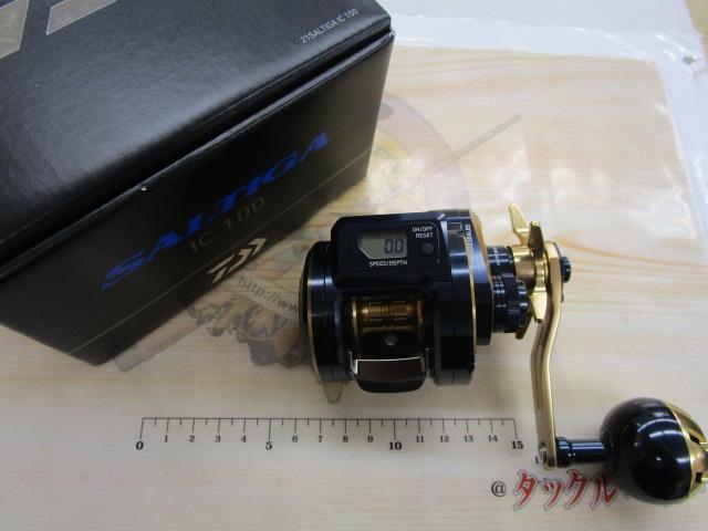 21ソルティガIC 100