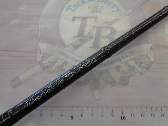 ダブルダッチ DD-75H ザ・メリー