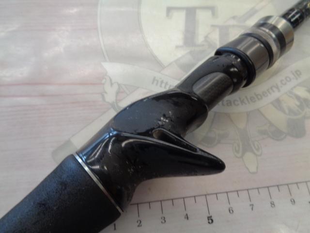 ダブルダッチ DD-75H ザ・メリー