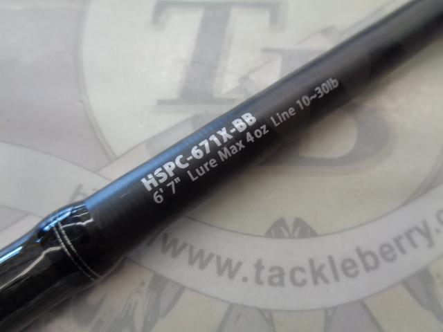 ホーネットスティンガープラス HSPC-671X-BB