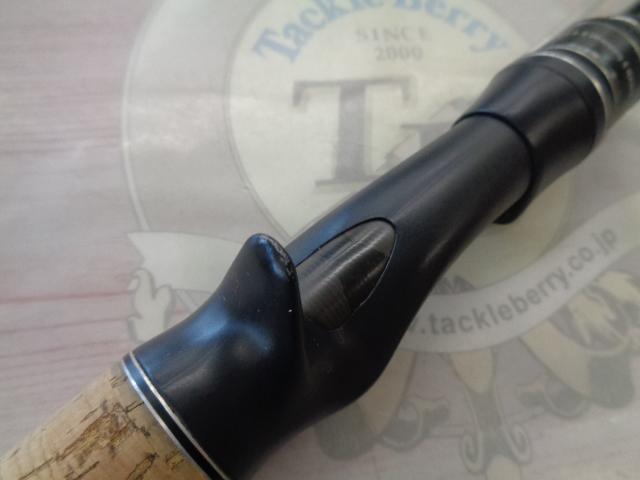 ホーネットスティンガープラス HSPC-671X-BB