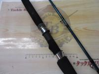 青龍竿 300Ⅱ