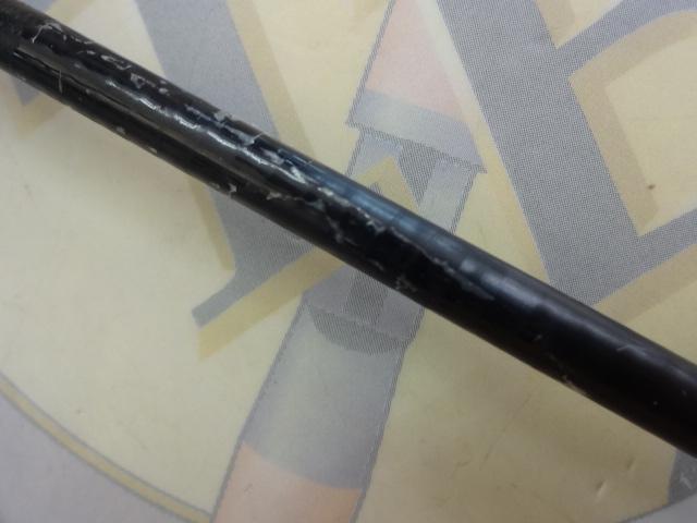 がま磯マスタリー深棚 125-575｜＠ベリーネット 日本最大新品