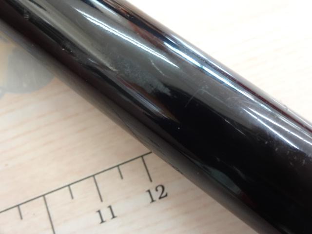 がま磯マスタリー深棚 125-575