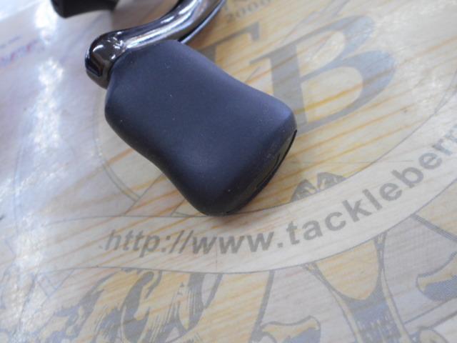 カーディナルⅡSX 1000S