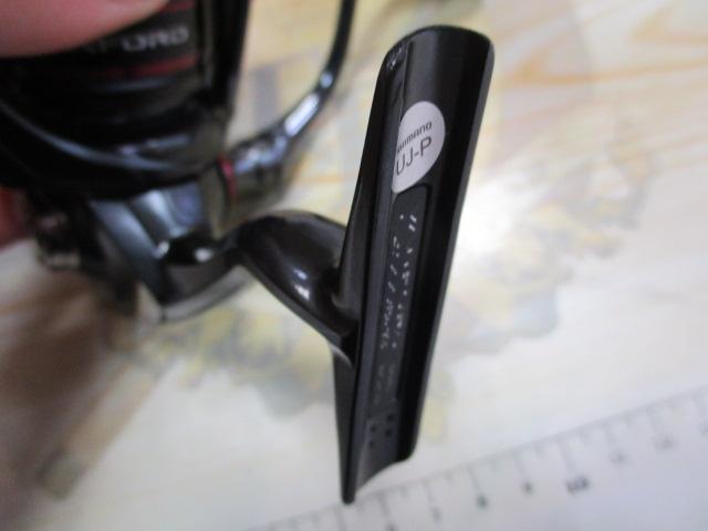 20ヴァンフォード C2000SHG