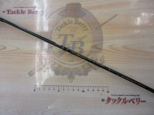 エバーグリーン　コンバットスティック　CSC 55L JUNK FOOD item: R-10826 コンバットスティック CSC-55L シュ