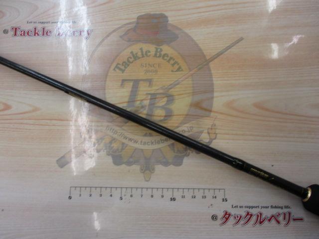 デストロイヤー F4-66X(HT800)マットブラックブランクス