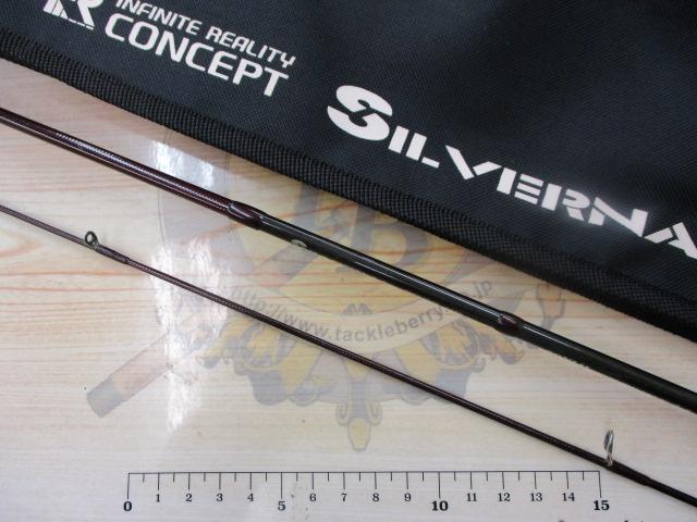 グリップラバー ブラック 全長114mm 標準ハンドル用 - キジマ