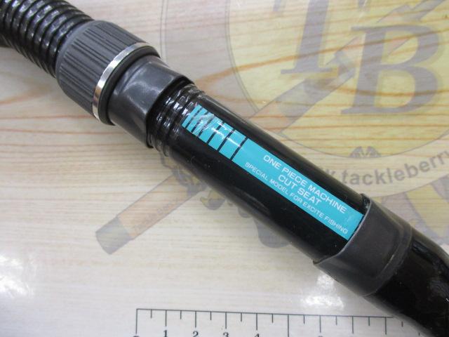 CWPM潮流マダイ 50-360