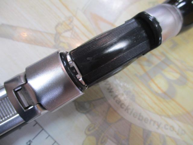 がま磯レセプターR 175-53｜＠ベリーネット 日本最大新品中古