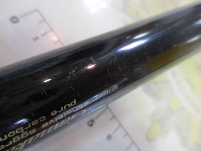 がま磯レセプターR 175-53｜＠ベリーネット 日本最大新品中古