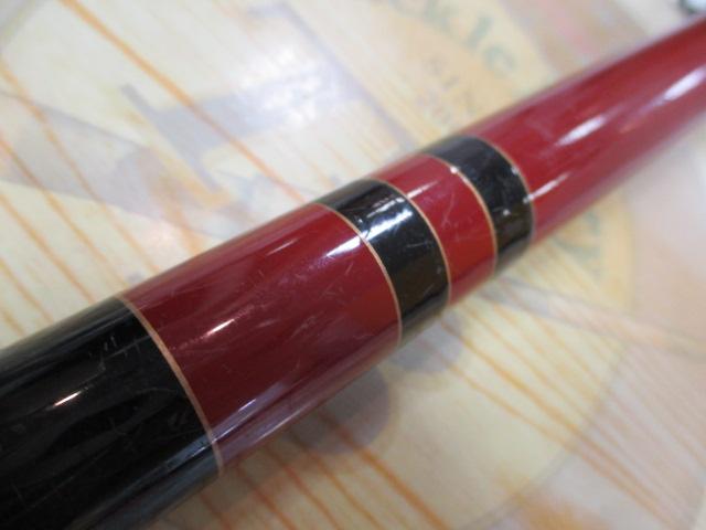 ◎がまかつ◎がま磯 RECEPTOR R レセプター 遠投 4-53 カーボン