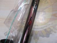 がま磯レセプターR 175-53