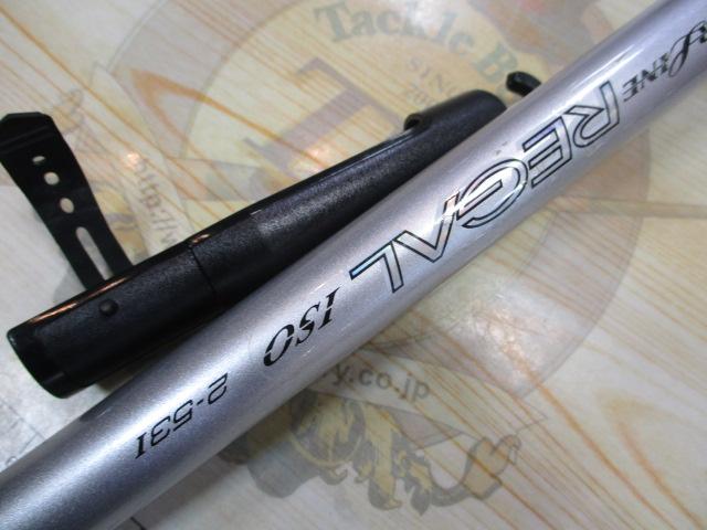 ト セール おすすめ HSリーガルISO 2-53I｜＠ベリーネット 日本最大新品中古釣具WEB ロッド