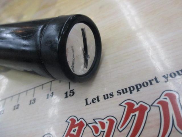 15極翔硬調黒鯛 1-530