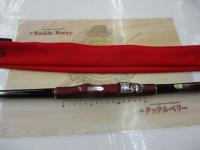 鱗海アートレータ 04-530