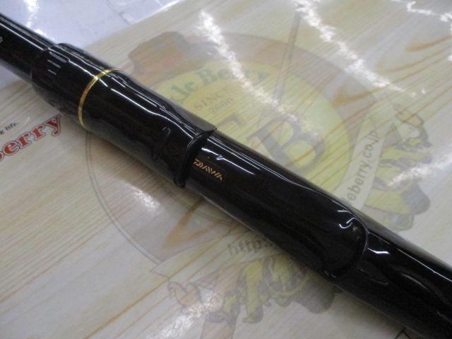 DAIWA ダイワ OLEGA 遠投 4−53 オレガ 遠投 4-53B – フィッシングマックス WEBSHOP