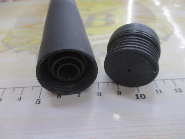 オレガ遠投 4-53B