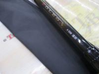 オレガ遠投 4-53B