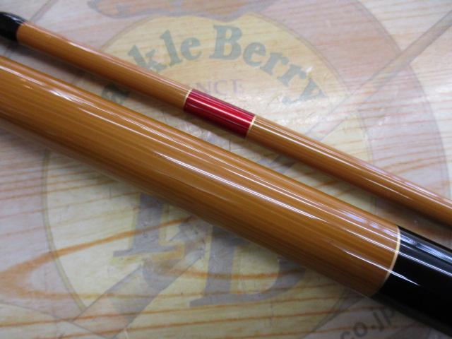 黒鯛師 竹本調攻め 255｜＠ベリーネット 日本最大新品中古釣具