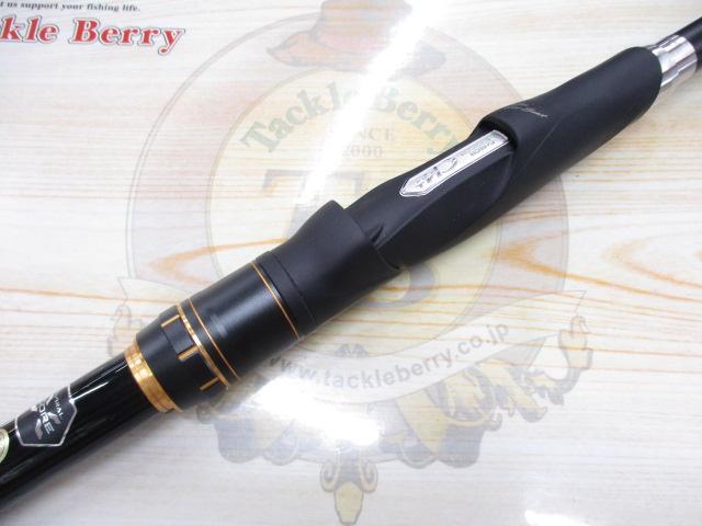 ツインパルサーSZⅡ 1.2-485/520