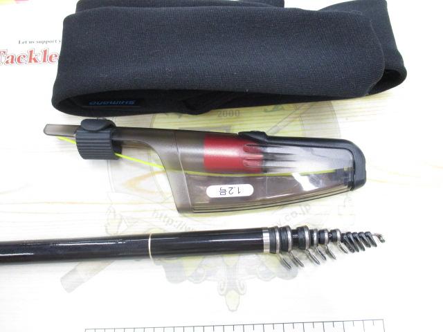 ツインパルサーSZⅡ 1.2-485/520