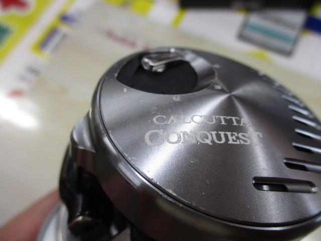 20カルカッタコンクエストDC 100