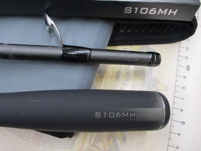 23ディアルーナ S106MH｜＠ベリーネット 日本最大新品中古釣具
