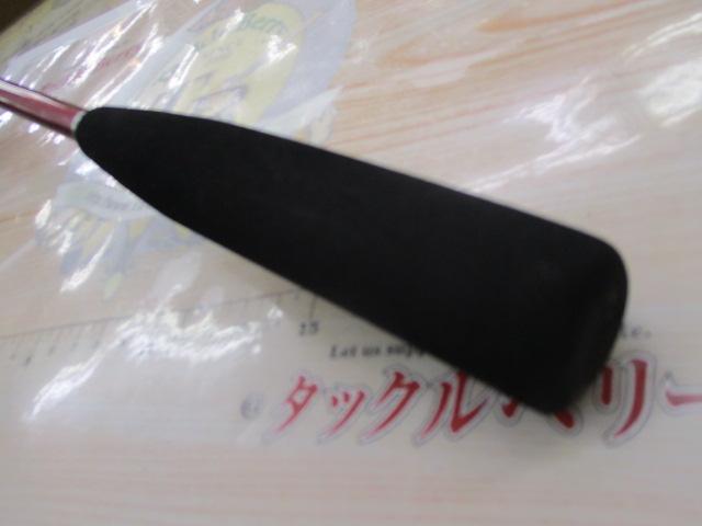 炎月一つテンヤマダイ 225H