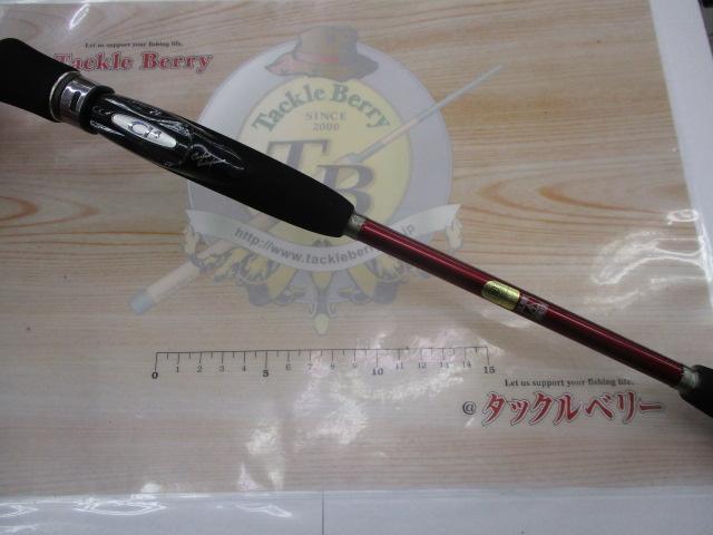 炎月一つテンヤマダイSS 225H｜＠ベリーネット 日本最大新品中古