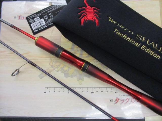 シマノ　24ワールドシャウラテクニカルエディション S62SUL-R/2 美品 4969363357823_3.jpg