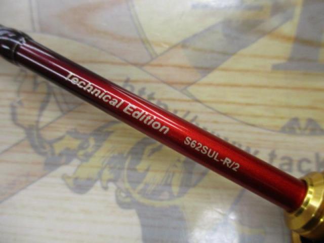 24ワールドシャウラ テクニカルエディション S62SUL-R/2