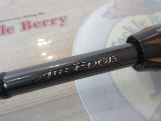 エアエッジ 722MHB・E