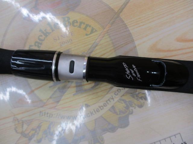先鋭剣崎V2 100-270｜＠ベリーネット 日本最大新品中古釣具WEB