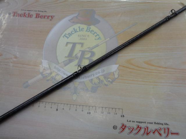 17エクスプライド 169H｜＠ベリーネット 日本最大新品中古釣具