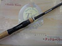 17エクスプライド 169H