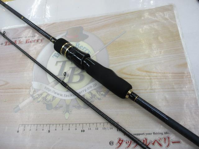 宇崎日新 アレス ブラックジャガー 漢気 BJOS-702M 「」 : 釣具