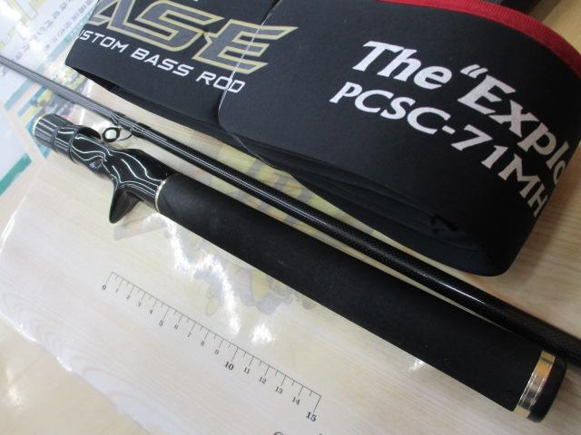 フェイズ PCSC-71MH｜＠ベリーネット 日本最大新品中古釣具WEB