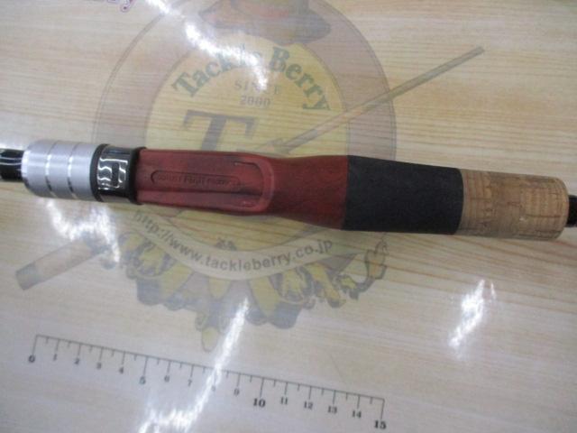 ビームス ローワー 8.6L