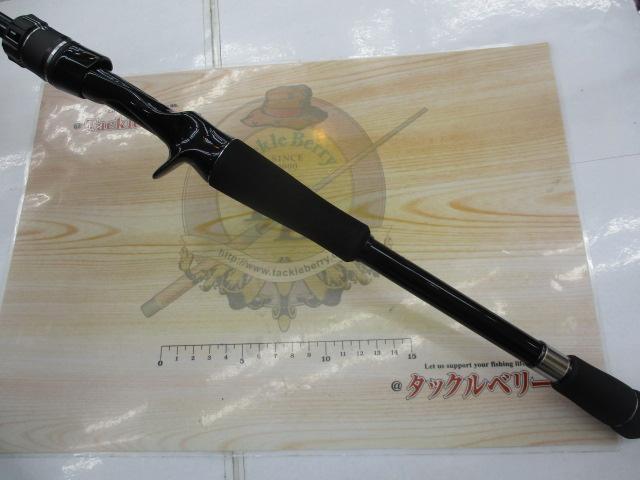 シルバーウルフEX 75MLB｜＠ベリーネット 日本最大新品中古釣具
