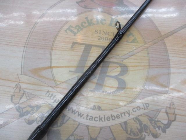 シルバーウルフEX 75MLB