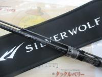 シルバーウルフEX 75MLB
