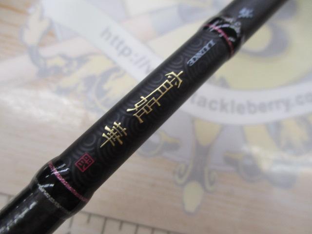 がまかつ(Gamakatsu) ラグゼ 宵姫 華弐 S72M-solid(スピニング