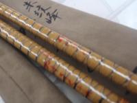 朱紋峰 ぬけさく 16