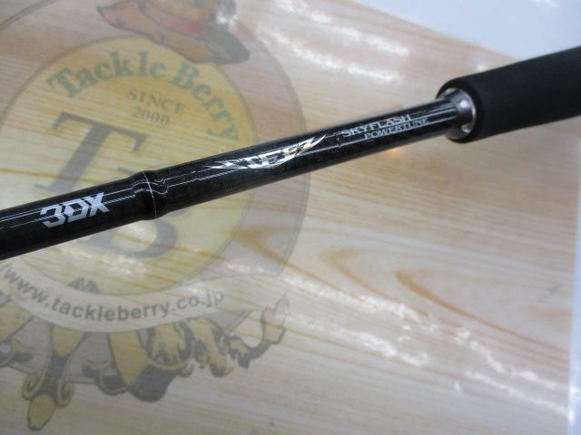 スティーズ STZ6011L/MLXS