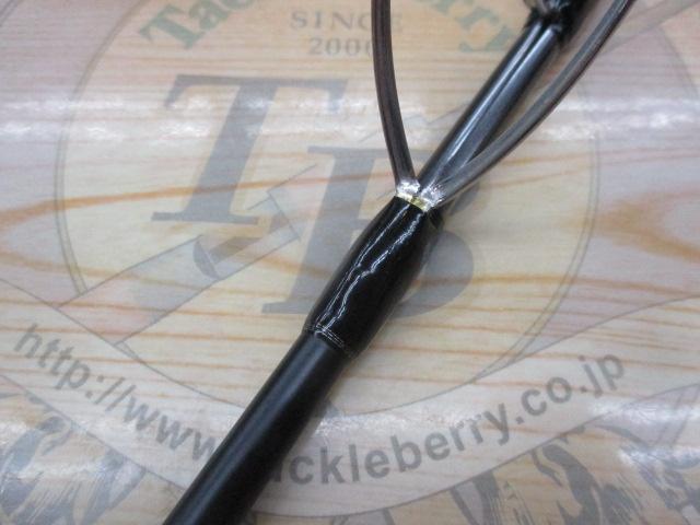 オシアジガーコンセプトS S66-4