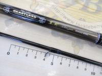 ハートランド HL802MHFS-SV13